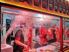 -幸运牛汕头小黄牛牛肉火锅(梅林店)