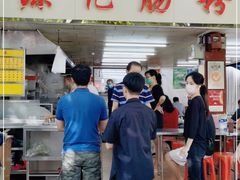 -源记肠粉(华贵路店)