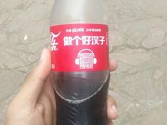 -寻龙山风景旅游区