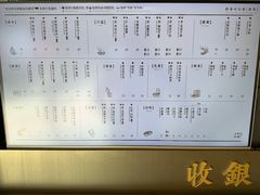 -阿嬷手作(南宁亭江步步高店)
