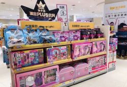 -孩子王(协信星光时代广场店)