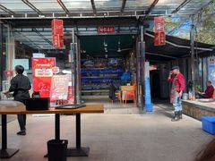 -202特色排档(五缘湾店)