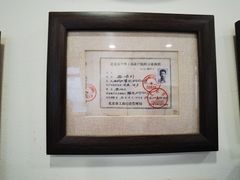 -悦宾饭馆(翠花胡同店)
