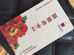 奥帕拉拉水公园-奥帕拉拉水公园