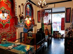 大堂-一个勺子新疆锡伯主题私房菜(红墙巷49号院店)