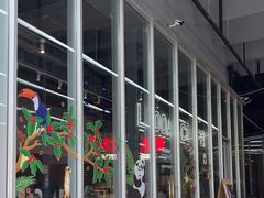 -LOOOAD COFFEE进度条(D9街区店)