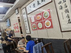 -协和菜馆(凤凰街店)