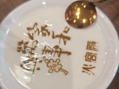 -火宫殿·湘菜小吃·商务宴请·生日聚会(东塘店)