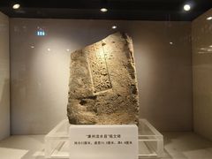 -肇庆古城墙