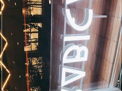 -% Arabica阿拉比卡咖啡(武汉天地店)