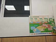 -瑞派雷欧宠物医院·24h夜诊·心脏骨科牙科·全科重症转诊中心(无影山店)