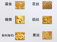 -海星奢选二手奢侈品手表包包鉴定回收寄卖(墨玉南路店)