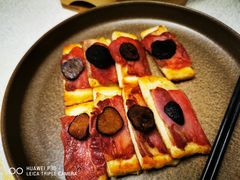 -云腾食府·云南菜
