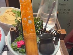 -捞神煲汤火锅(湖滨商业街店)