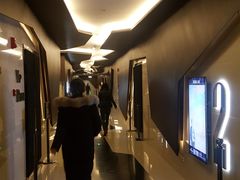 放映厅-英皇UA电影城(瑞虹天地月亮湾)