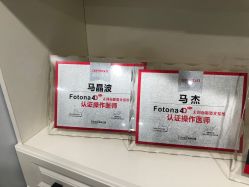 -洁铭新加坡医美