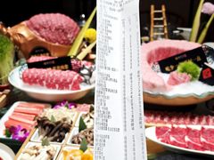 -番食园鲜食火锅(高新店)