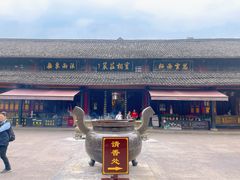 -峨眉山报国寺
