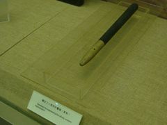 -中国铁道博物馆(正阳门馆)