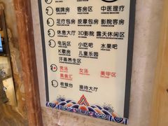 -汉宫汤泉汗蒸洗浴(五四广场店)