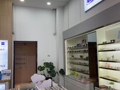 -视野联行眼镜·蔡司·控优点授权(长白万象汇店)