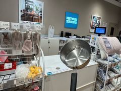 -NITORI 宜得利家居(苏州吴中永旺梦乐城店)