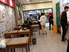 -流浪地图剁椒卤汁拌饭(未来城购物广场店)