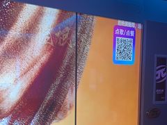 -音乐派KTV(太古里晶融汇店)