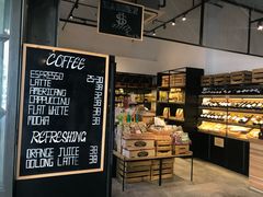 -Common Table · Brunch & Coffee