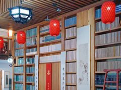 -道南書院·私房菜·早午茶·茶馆