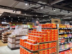 -永辉超市(嘉定宝龙广场店)