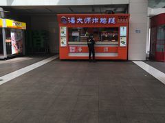 -潘大师炸鸡腿(莱蒙店)