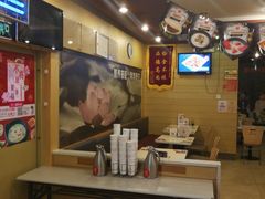 -嘉和一品粥(山水店)