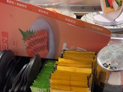 -争鲜回转寿司(通州万达店)