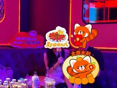 -星聚会KTV(苏州信投大厦店)