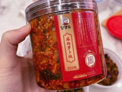 -鑫记婆婆兔·成都特产·兔头手撕兔(太古里店)
