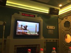-INLOVE KTV(世博源店)
