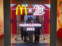 -VT101维多利广场