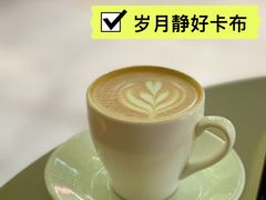-大小咖啡 BigSmallCoffee(麦子店)