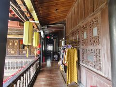 -马家大院