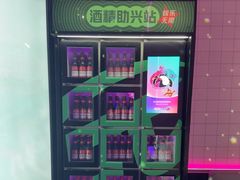 -音乐派KTV(成都印象城店)