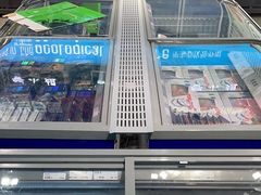 -蟹小姐节气生鲜·年货(高新店)