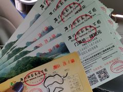 -广州市石门国家森林公园