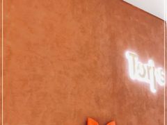 -Toris(LuOne凯德晶萃广场店)