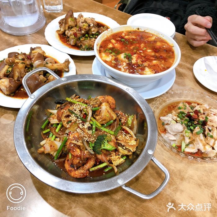 方圆美味口水鸡图片