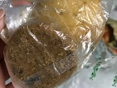 葱油桃酥-湘城老大房麻饼(城中路店)