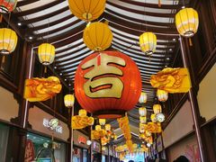 -豫园