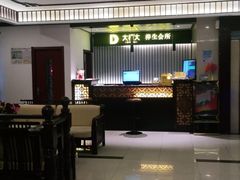 -大桶大足浴(江桥店)