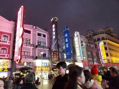 -汉庭优佳(上海恒隆广场南京西路地铁站店)