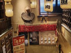 -帝一铭家宴(板塘店)